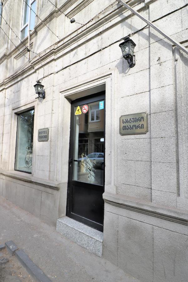 Tabori Apart Hotel Tbilisi Eksteriør bilde